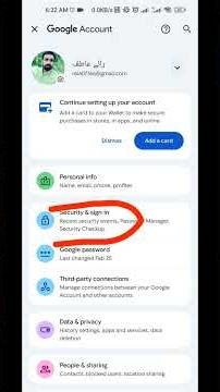 How To Change Google Account Password | Google Account Ka Password Change Karne Ka Tareeqa