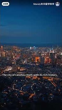 Welcome to study in Lanzhou University, Lanzhou, Gansu Province, China
