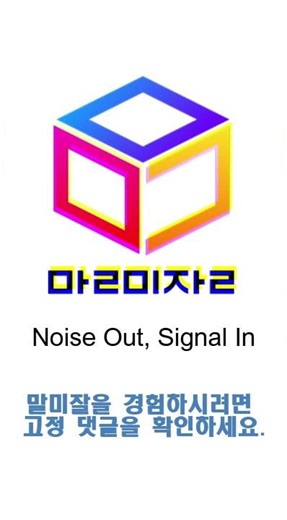 드래그 앤 드랍으로 손쉽게 신호처리 하자~