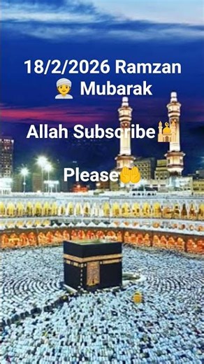 #unfrezzmyaccount #deeni #account #deenemurtad #friends #deensayings #duet #answer #youtube