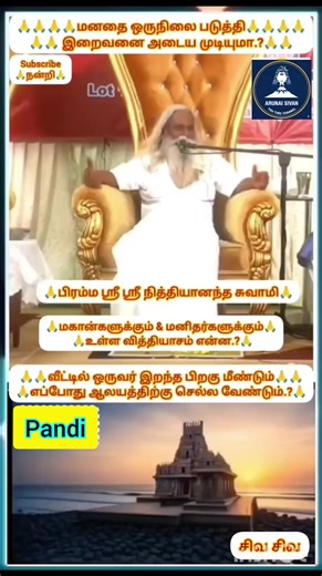 original sound - Bar Lar ပါဝင်သည့် Bar Lar (@bar.lar69) ၏ ဗီဒီယိုများ