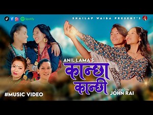 KANCHHA KANCHHI New Mhendmaya Song 2024 By Laxmi Syangtan/Anil Lama Ft,Salina Tamang, Salin Yamang