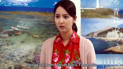 [J-Movie] My Korean Teacher 2016 (English Sub) [Full Movie] [Full Storyline]Full EP - Full