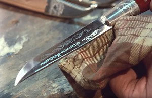 Video: Making a Traditional Finnish Puukko Knife