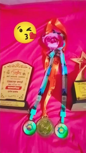 gold madel 🥇 & trophi 🏆