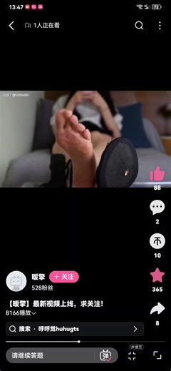 【大疆创新无人机】最新视频来袭，快来看看吧！