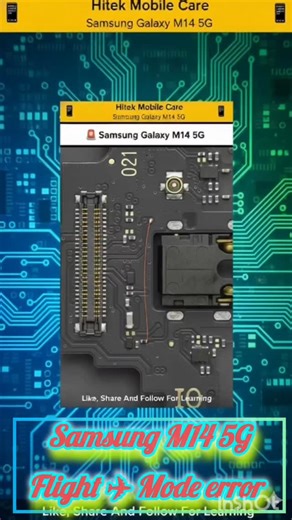 62 shares | Samsung Galaxy M14 5G Flight Mode Error Fix  | Network...