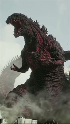 Shin godzilla roar