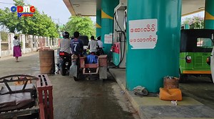 717K views · 10K reactions | " ပြိုပျက်လာနေတဲ့ ရခိုင်က စက်သုံးဆီစျေးကွက် " https://youtu.be/N8HMJerRxYM | Development Media Group | Facebook