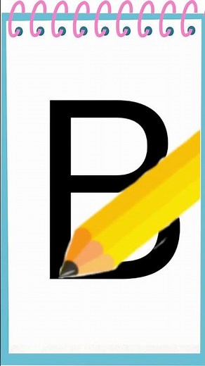 Write Letter B | ABC Writing for Kids | Learn Alphabet B | Pencil Tracing Animation | ABC Learning