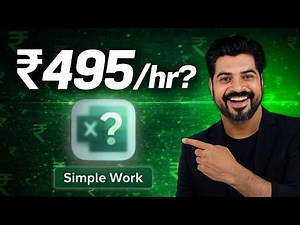 Rs. 495 per hour for this easy and simple work ❓ (Second Salary)