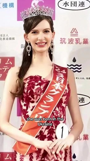 Miss Japan 2023: Embracing Change in Nihon
