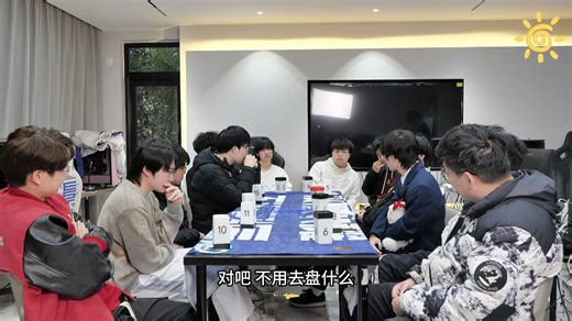 E-Start！武汉eStarPro🐺狼人杀（上）