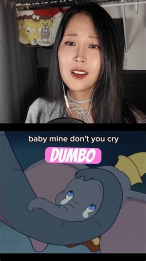 Baby Mine from Dumbo | Disney Cover by Q #dumbo #disney #babymine #songcover