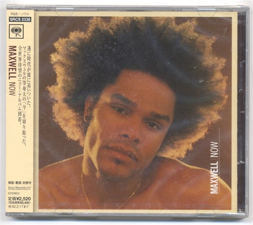 Maxwell - Now