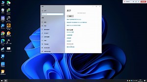 新电脑开机必做选项，否则越用越卡，拯救你C盘容量和电脑使用体验，