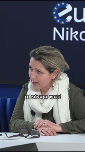 Social Media και έφηβοι