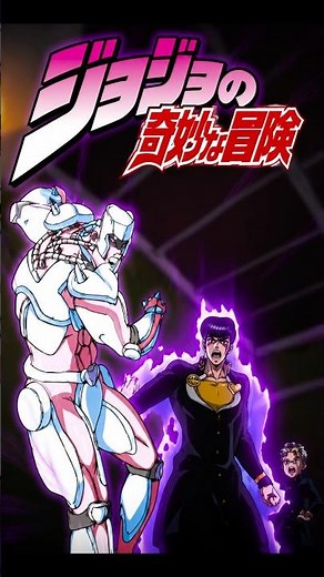 【ジョジョ 4部】康一、絶体絶命の危機でスタンド覚醒！形兆のバッド・カンパニーに立ち向かう新たな波紋 💎🏹🦖💥