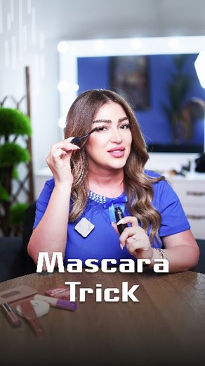 Boushra Beauty on Instagram‎: "Clumpy mascara or harsh black can shrink the eyes. Brown or blue opens and softens. Mix shades and curl for a wide, unforgettable look. #SmartMascara #SoftGlam #EyeOpener الماسكارا إذا كانت تقيلة أو ملزقة، بتقفل العين بدل ما تفتحها. جربي البني أو الأزرق، مع lift وخلط ألوان… بتصير النظرة unforgettable. #ماسكارا_ذكية #نظرة_بتضوي #عيون_واسعة #تفصيل_بيفرق"‎