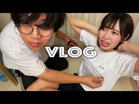 体操着で体力測定デート【VLOG】