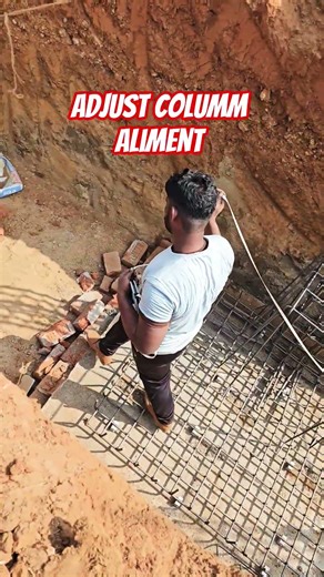 Adjustment columm position #constructionchannel