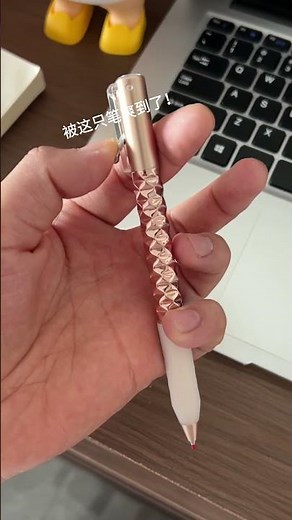 This pen feels so good! #pen #visual impact #decompression