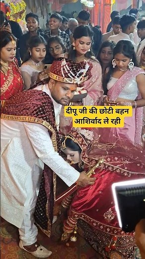 Deepu ji's younger sister taking blessings @renunishad6466 @amarnathsdk