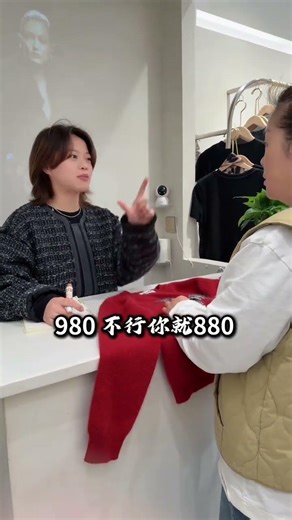 Full House Fun: Hilarious Jokes About Women - Must-See