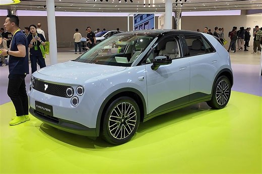 Nio Firefly set to launch brand in Australia - carsales.com.au