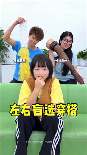 Select your favorite clothes.🏆😍👌mini wood toy- woodworking art skill/wood hand #shortvideo