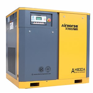 [Hot Item] Inquiry About Airhorse Silence Medical Screw Air Compressor Without Tank 22kw30HP Rotary Air Compressor