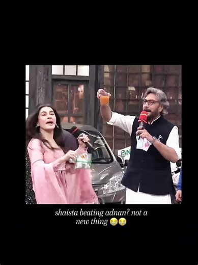 Shaista Beating Adnan – A Familiar Scene