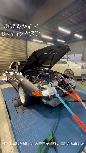 1000馬力Over🎠 R32 GTR🚗 #R32 #rb26 #nissangtr #turbo #skylinegtr #r32gtr #rb26dett #bnr32 #dragmachine #有限会社エンドレス