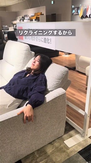 Space-saving power reclining sofa🛋️#Nitori #Nitoriproducts #sofa #powersofa #recliningsofa