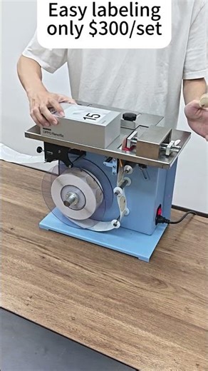 #Labels #Labeling #Machine A small machine