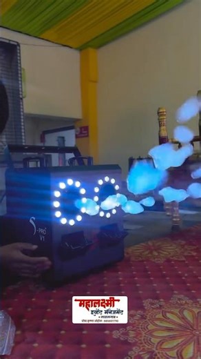 🔥Event Bubble Machine #shorts #youtubeshorts #trending #viral #dj #djremix #svmdj #event #light