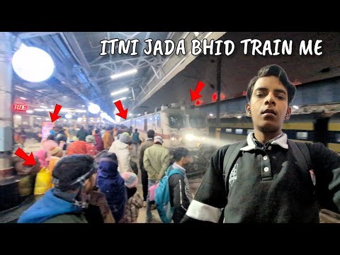 Itni Jada Bhid Aaj Train Me 😱 | Shreyansh Worldwide Vlog