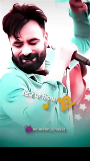 Babbu Maan Songs and Templates for Punjabi Jatts