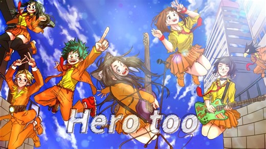 【2周年記念に】Hero too／『僕のヒーローアカデミア』／耳郎響香 KYOKA JIRO Starring Chrissy Costanza／ covered by My【歌ってみた】