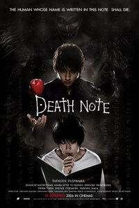 Death Note: La Película (2006)
