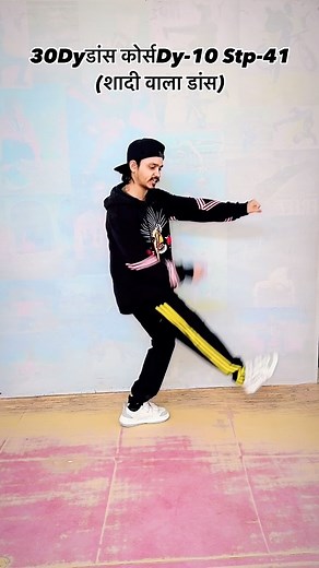 595K views · 45K reactions | सीखो वीडियो को save kar lo bahut Kam...