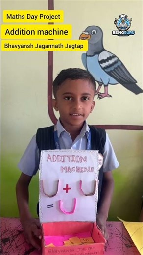 Maths Day Special 🔢 Addition Machine Project | बेरीज मशीन | #Shortsmaths day project #shorts