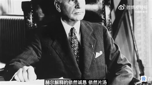 1941年对于中日双方来说，是两国都陷入绝望的至暗时刻。