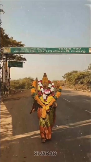 ఊరు బాగు కోసం ప్రజలంతా ఒక్కటై చేసే మహాయజ్ఞమే మా ఏలూరు జాతర,,, త్వరలో కన్నులవిందుగా ఏలూరులో జరగబోయే జాతర లకి రాష్ట్రం నలుమూలల నుండి విచ్చేసి ఎంతో భక్తి శ్రద్ధలతో నియమ నిష్ఠా లతో పూజలు అందుకునే ఆ అమ్మవారి దీవెనలు తీసుకోవాల్సింది గా కోరుకుంటూ మీ అందరికీ స్వాగతం సుస్వాగతం @highlight | Siva Rao Nagavenkata