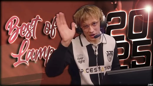 重型这样秀操作！灯神lamp 2025年度最佳时刻集锦