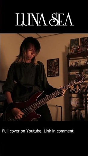 LUNA SEA - MECHANICAL DANCE Bass solo part cover