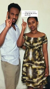 Replying to @Ãžøp just for fun #couple #funny #prank