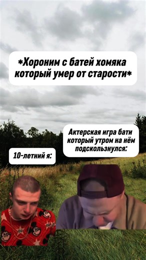 CODE MOOD (@dyl7g8hyc1gm)’s videos with оригинальный звук - CODE MOOD