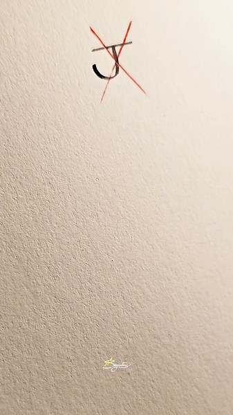 Creative Signature Styles: How to Sign with 'J'