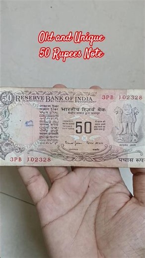 Old and Unique 50 Rupees Note #oldnotes #50rupees